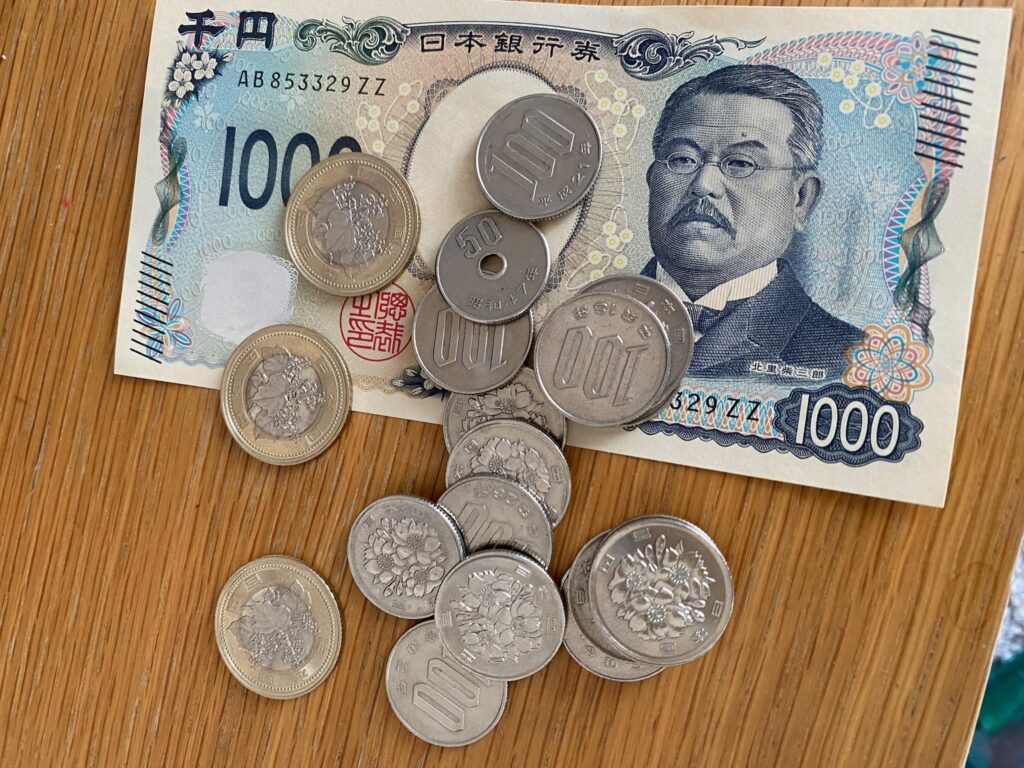 おもしろかったので記念に撮影していたお金