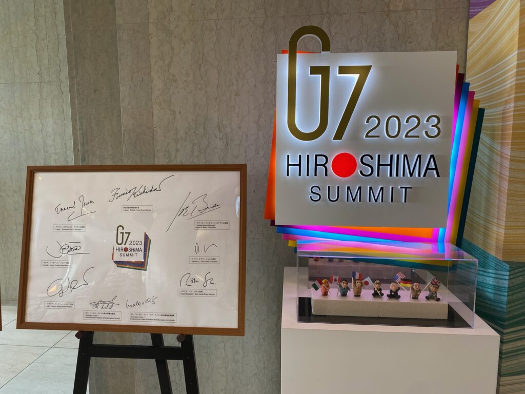G7HIR〇SHIMA　SUMMIT2023