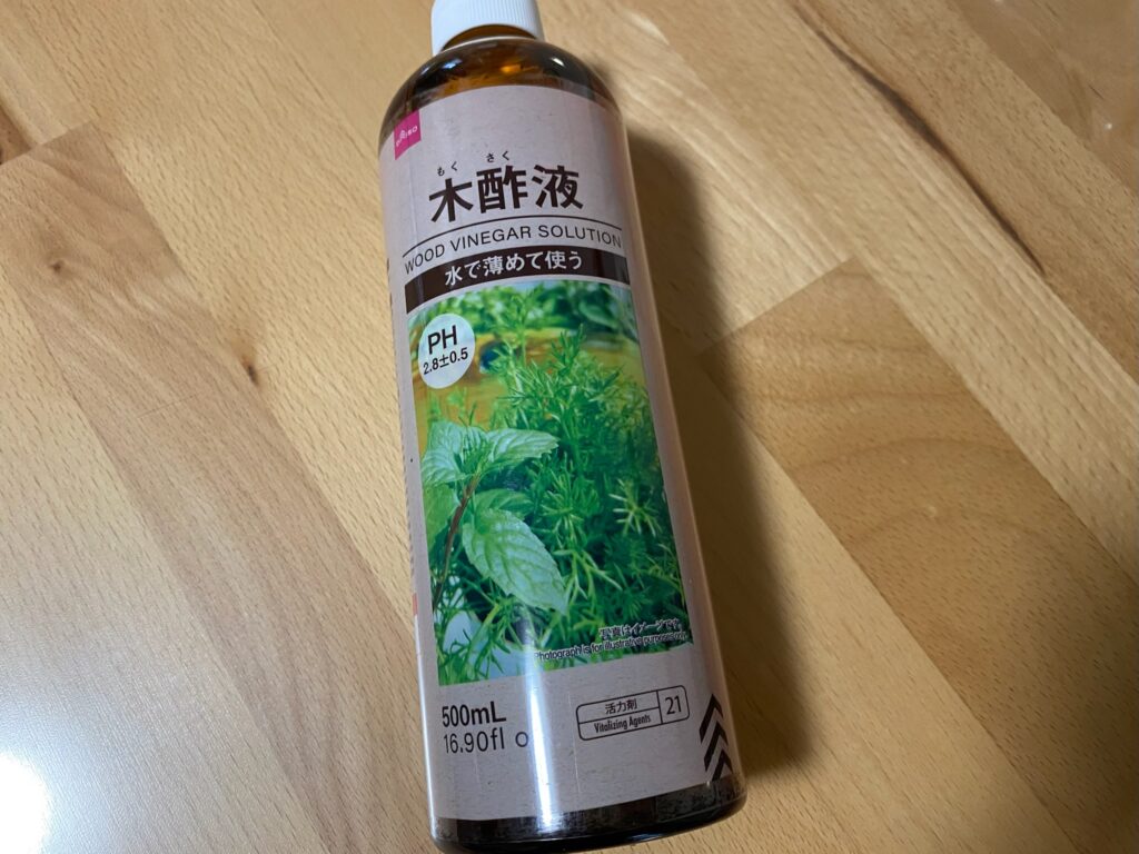ダイソー木酢液