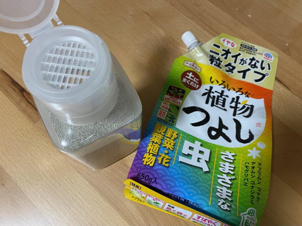 ダイソーおすすめ商品