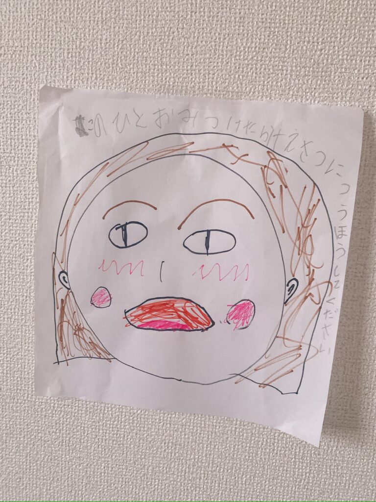 子どもの絵